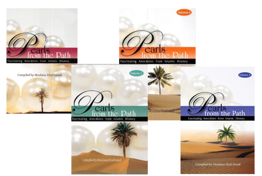 Pearls from the path (Set of 4)